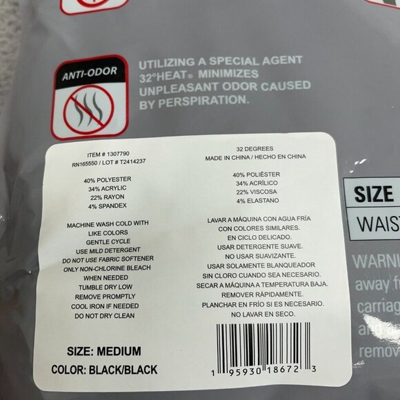 NEW 32 Degrees Women's M 2 -Pack Base Layer Black Legging - Picture 5 of 6